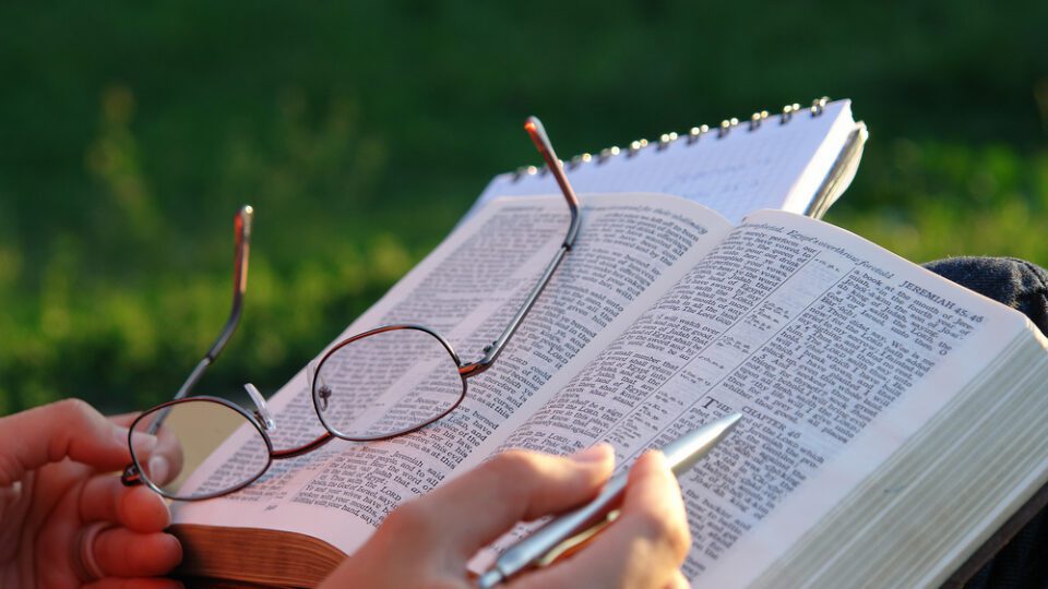 Cómo empezar a leer la Biblia Guía de orden y consejos útiles 7 Cómo empezar a leer la Biblia Guía de orden y consejos útiles